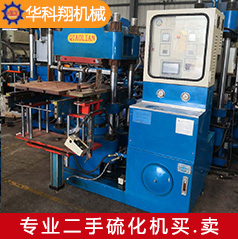 腾龙200T单头2RT机