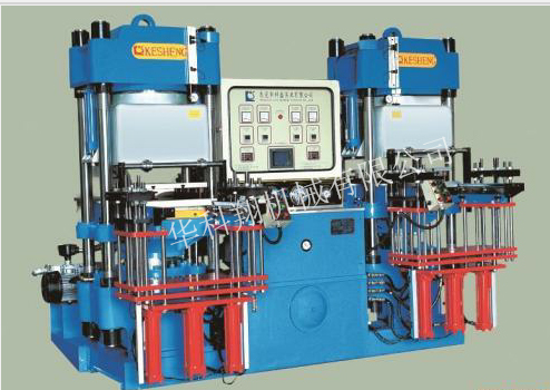 二手硫化机设备